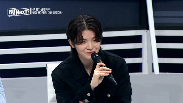 「R U Next？」5話（C）BELIFT LAB Inc. ALL RIGHTS RESERVED.