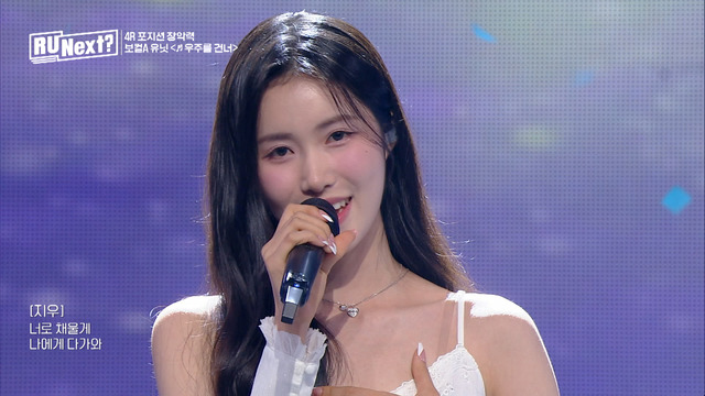 「R U Next？」5話（C）BELIFT LAB Inc. ALL RIGHTS RESERVED.