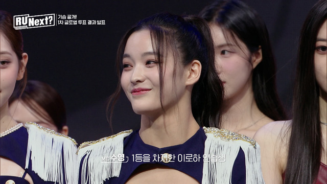 「R U Next？」5話（C）BELIFT LAB Inc. ALL RIGHTS RESERVED.