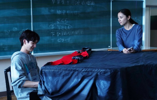 『バカ塗りの娘』：(C)2023「バカ塗りの娘」製作委員会