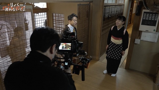 『リバー、流れないでよ』メイキング