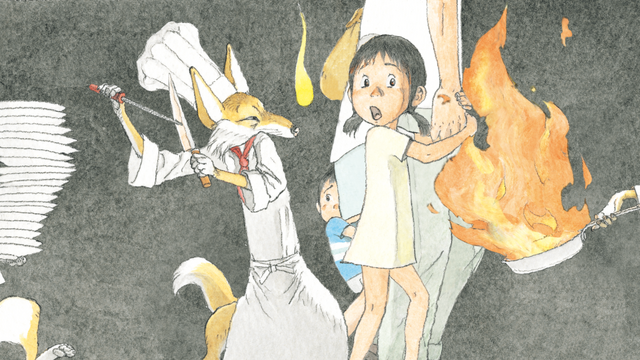 「きつね、きつね、きつねがとおる」