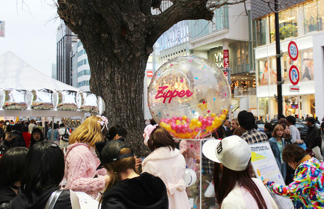 「Zipper 20TH LAFORET PARTY」会場