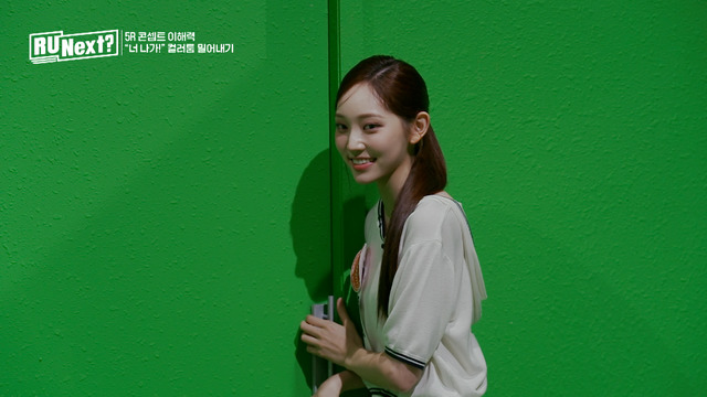 「R U Next？」7話(C)BELIFT LAB Inc. ALL RIGHTS RESERVED.