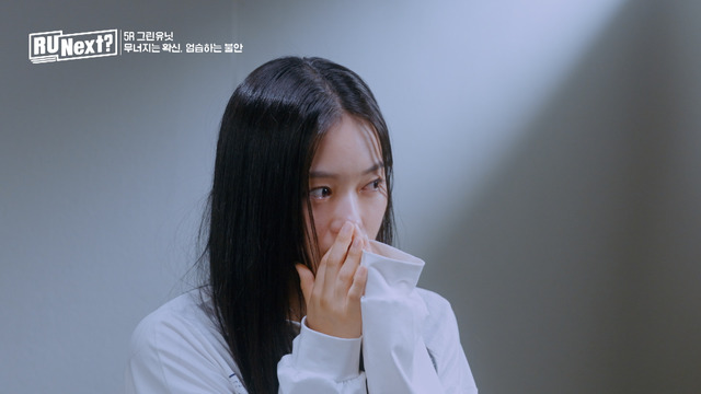 「R U Next？」7話(C)BELIFT LAB Inc. ALL RIGHTS RESERVED.