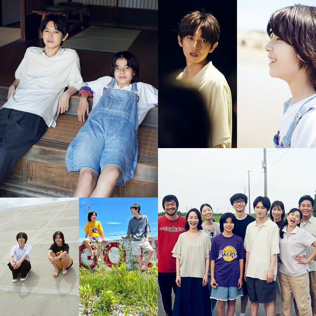 木ドラ24「姪のメイ」Ⓒ「姪のメイ」製作委員会