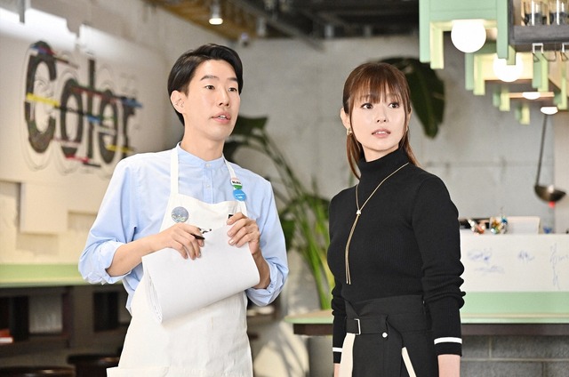 「１８／４０～ふたりなら夢も恋も～」第6話（C）TBS