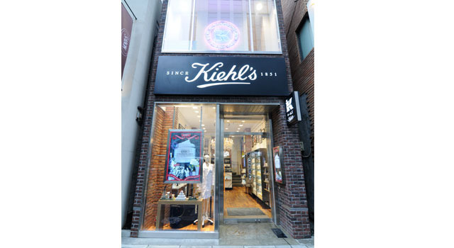 キールズ銀座店