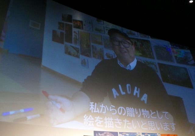 ビデオメッセージを寄せたピーター・ソーン監督『マイ・エレメント』公開記念舞台挨拶