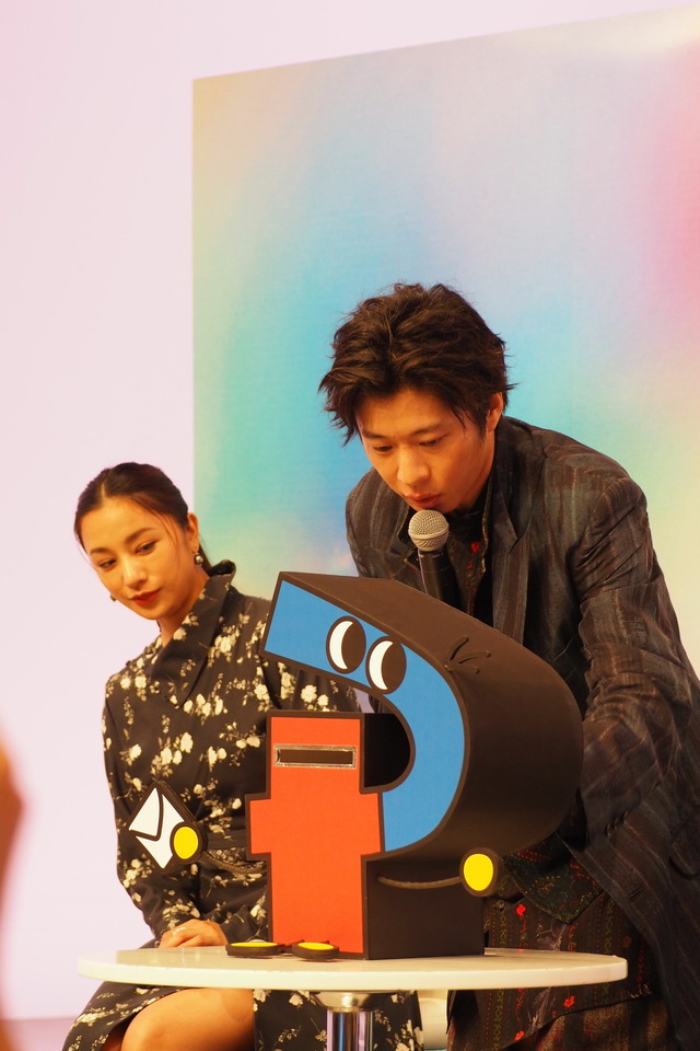 「ブラックポストマン」の記者会見