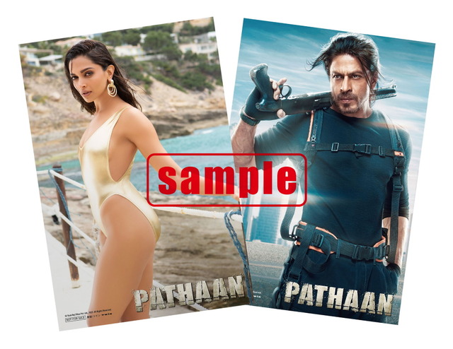 『PATHAAN／パターン』入場者プレゼント