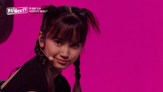 フウナ「R U Next？」第8話　(C)BELIFT LAB Inc. ALL RIGHTS RESERVED.