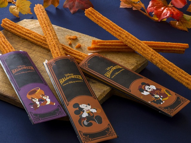 やりすぎちゃってコワイイね！スペシャルイベント「ディズニー・ハロウィーン」テレビCM公開！