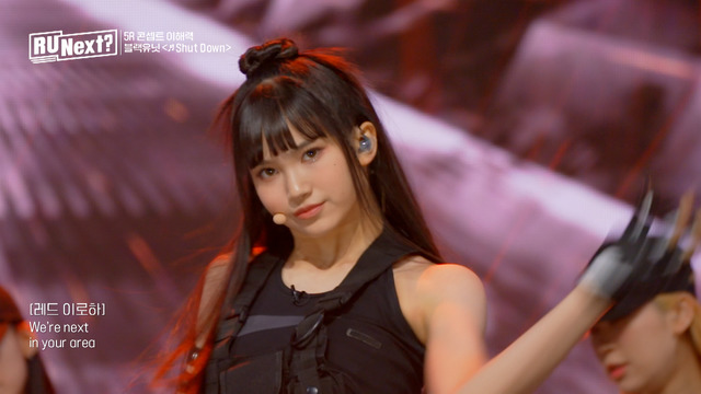 「R U Next？」第8話　(C)BELIFT LAB Inc. ALL RIGHTS RESERVED.