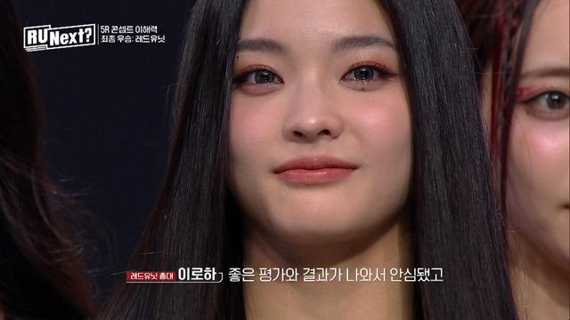 「R U Next？」第8話　(C)BELIFT LAB Inc. ALL RIGHTS RESERVED.