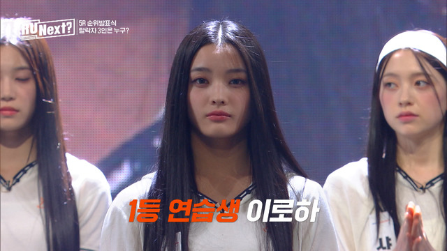 「R U Next？」第8話　(C)BELIFT LAB Inc. ALL RIGHTS RESERVED.