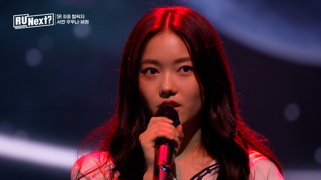 「R U Next？」第8話　(C)BELIFT LAB Inc. ALL RIGHTS RESERVED.