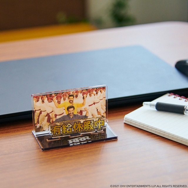 ＲＲＲ メッセージアクリルスタンド