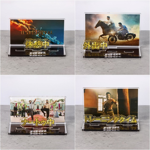 ＲＲＲ メッセージアクリルスタンド