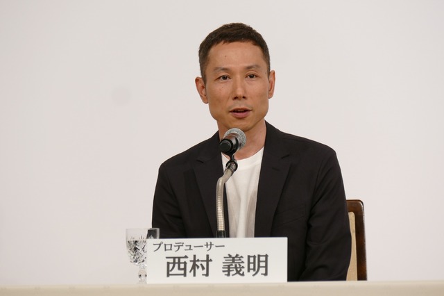西村義明プロデューサー『屋根裏のラジャー』製作報告会見