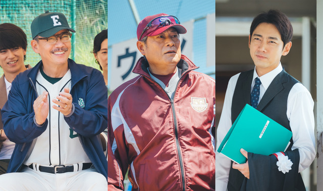 「下剋上球児」（C）TBS/撮影：ENO