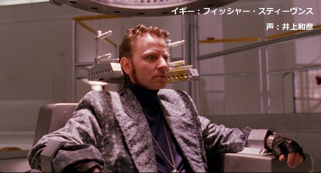 『スーパーマリオ 魔界帝国の女神 4K レストア版』(C) 1993-PATHE FILMS