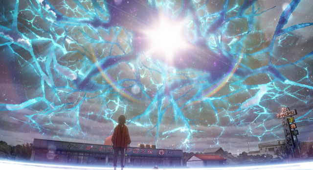 『アリスとテレスのまぼろし工場』©新見伏製鐵保存会