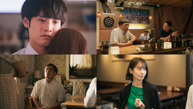 「こっち向いてよ向井くん」