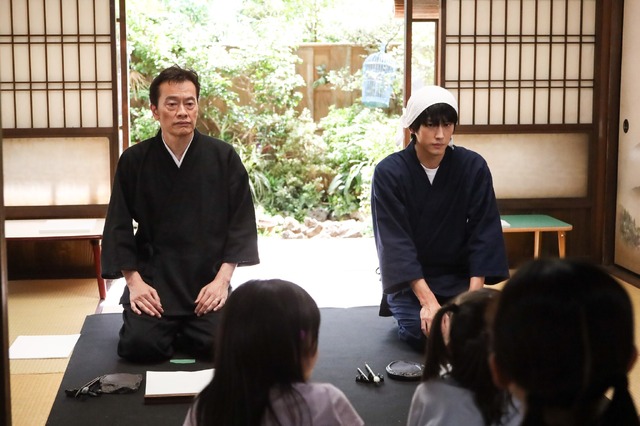 「ばらかもん」第7話（C）フジテレビ