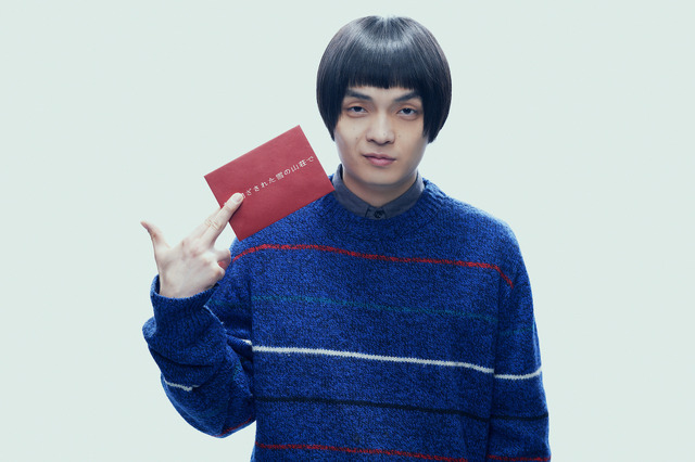 『ある閉ざされた雪の山荘で』©2024映画『ある閉ざされた雪の山荘で』製作委員会  ©東野圭吾／講談社