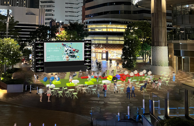 ながらゾーンイメージ