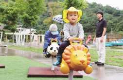 PARK ZONEイメージ