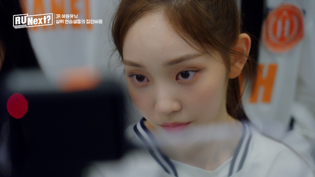 「R U Next？」ヨンソ（C）BELIFT LAB Inc. ALL RIGHTS RESERVED.