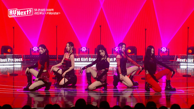 「R U Next？」ジウ（C）BELIFT LAB Inc. ALL RIGHTS RESERVED.