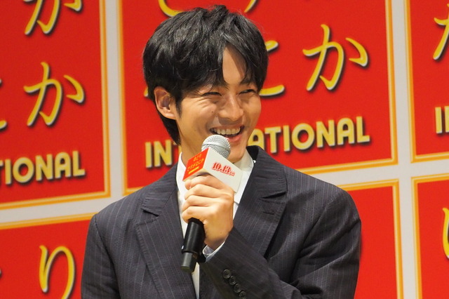 松坂桃李『ゆとりですがなにか インターナショナル』完成報告会見