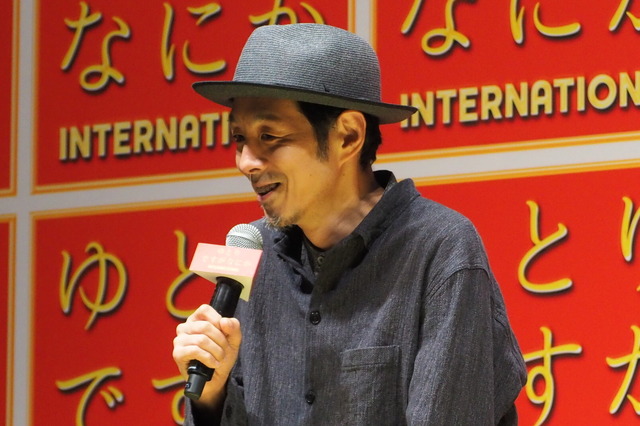 宮藤官九郎『ゆとりですがなにか インターナショナル』完成報告会見