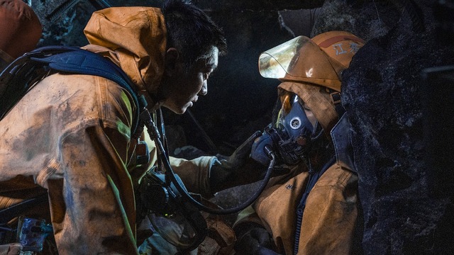 『フラッシュオーバー 炎の消防隊』© 2023 ALL RIGHTS RESERVED BY UNIVERSE ENTERTAINMENT LIMITED /ASIA PACIFIC CHINA (BEIJING) FILM CO., LTD.