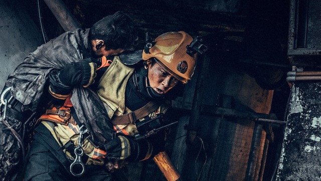 『フラッシュオーバー 炎の消防隊』© 2023 ALL RIGHTS RESERVED BY UNIVERSE ENTERTAINMENT LIMITED /ASIA PACIFIC CHINA (BEIJING) FILM CO., LTD.