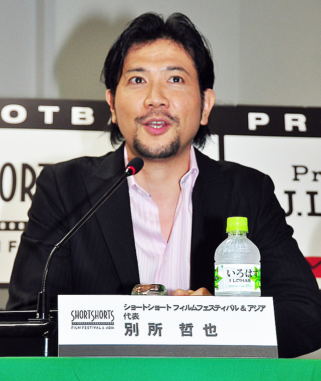 「ショートショート フィルムフェスティバル＆アジア」代表・別所哲也／ショートフィルム『旅するボール』完成報告会見