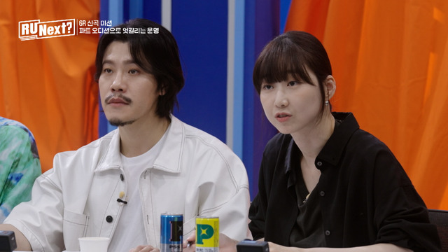 「R U Next？」8話（C）BELIFT LAB Inc. ALL RIGHTS RESERVED.