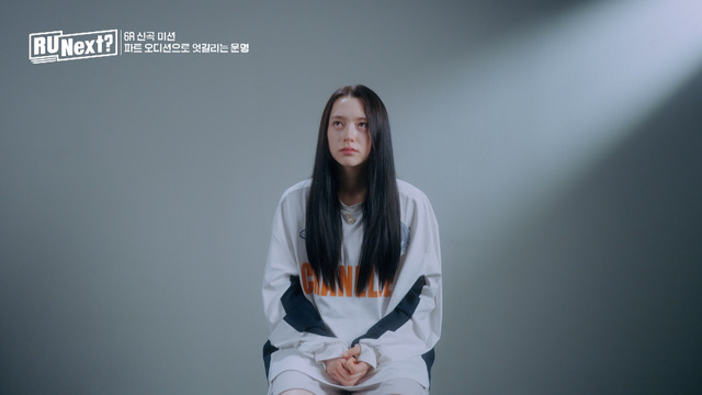 「R U Next？」8話（C）BELIFT LAB Inc. ALL RIGHTS RESERVED.