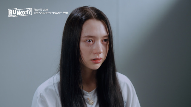 「R U Next？」8話（C）BELIFT LAB Inc. ALL RIGHTS RESERVED.