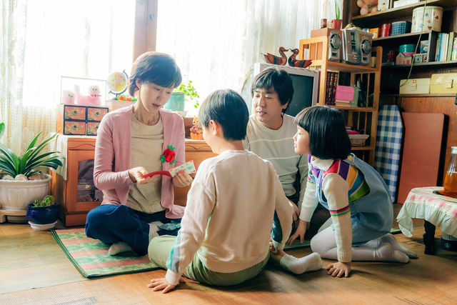 『人生は、美しい』© 2022 LOTTE ENTERTAINMENT & THE LAMP All Rights Reserved.