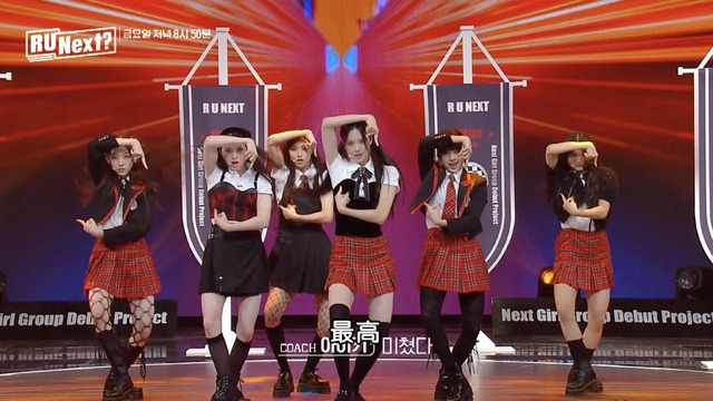 「R U Next？」9話（C）BELIFT LAB Inc. ALL RIGHTS RESERVED.