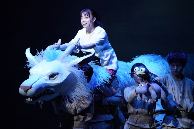 2023年舞台「千と千尋の神隠し」御園座公演 舞台写真　橋本環奈