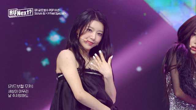 「R U Next？」9話（C）BELIFT LAB Inc. ALL RIGHTS RESERVED.