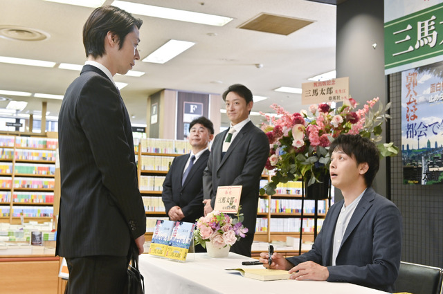 「ハヤブサ消防団」