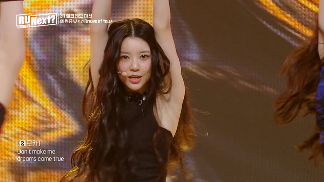 「R U Next？」モカ（C）BELIFT LAB Inc. ALL RIGHTS RESERVED.