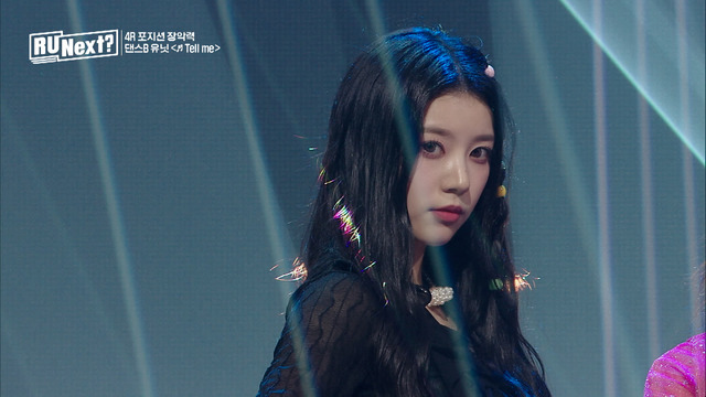 「R U Next？」モカ（C）BELIFT LAB Inc. ALL RIGHTS RESERVED.