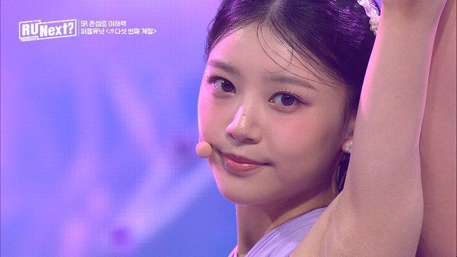 「R U Next？」モカ（C）BELIFT LAB Inc. ALL RIGHTS RESERVED.